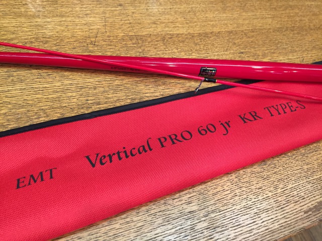 総合福袋 EMT Vertical PRO 60 jr KR TYPE sushitai.com.mx