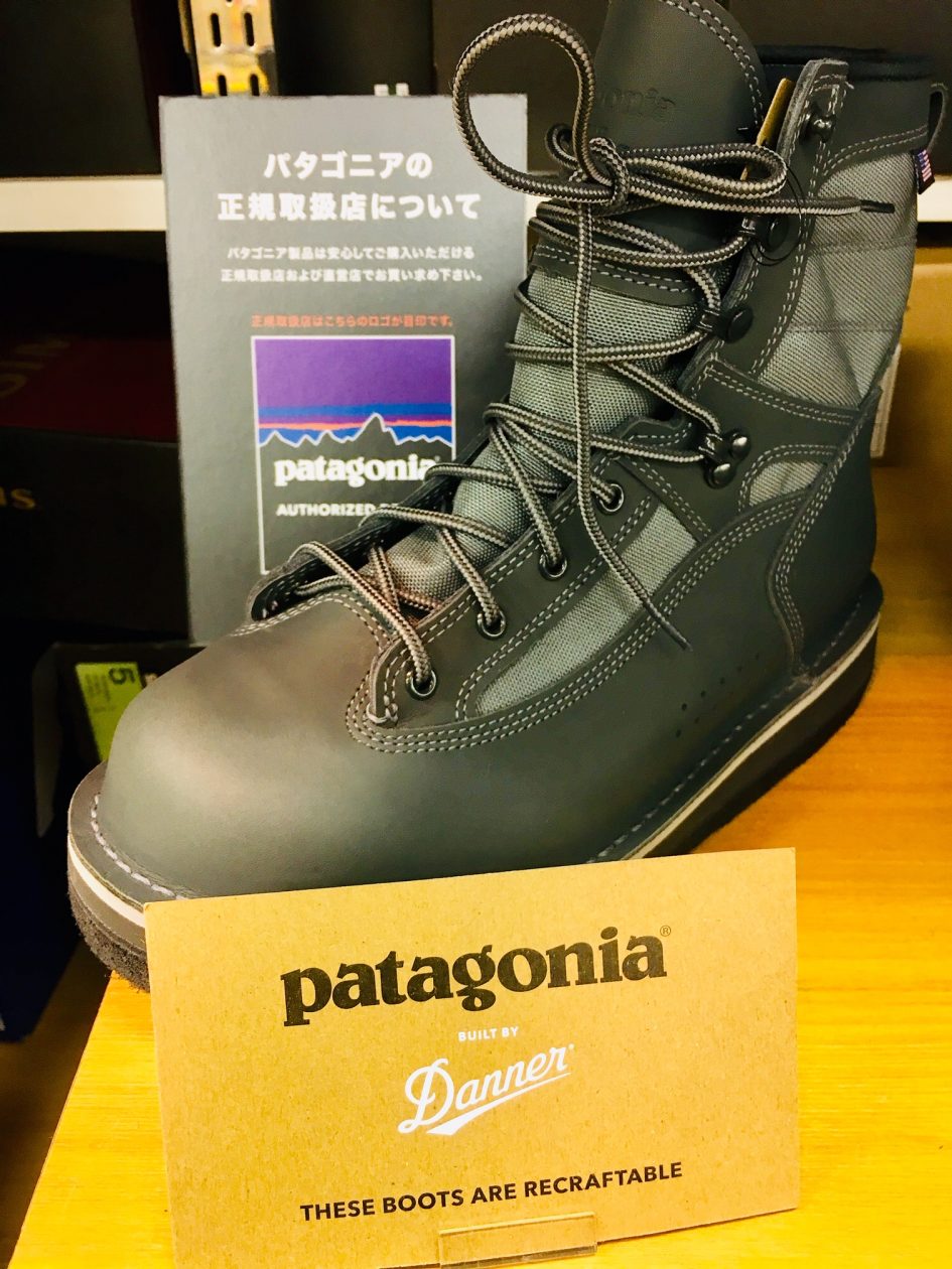 Patagonia製造史上最高の逸品 ダナー製 フット・トラクター 