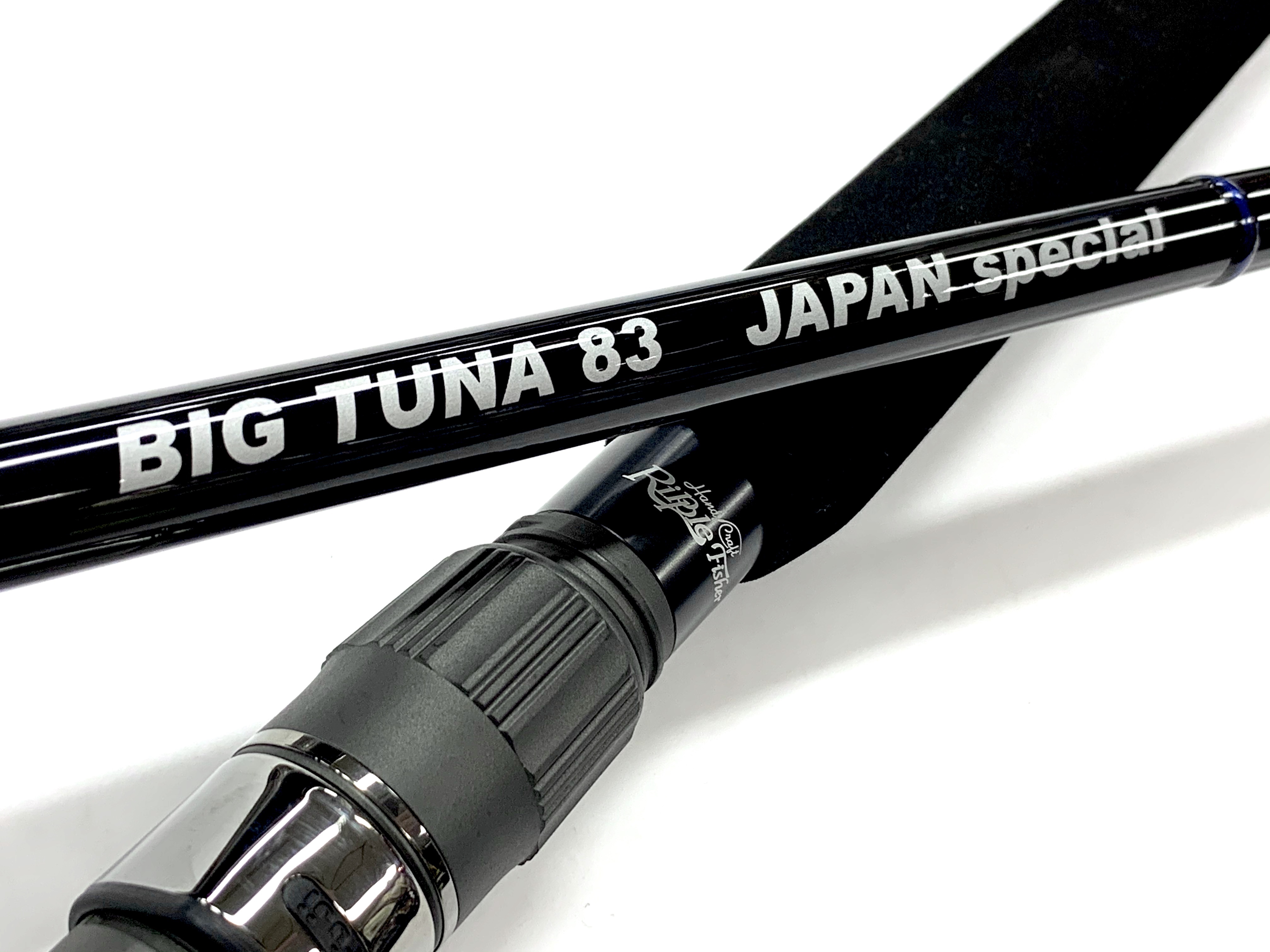 リップルフィッシャー BIG TUNA85F - ロッド