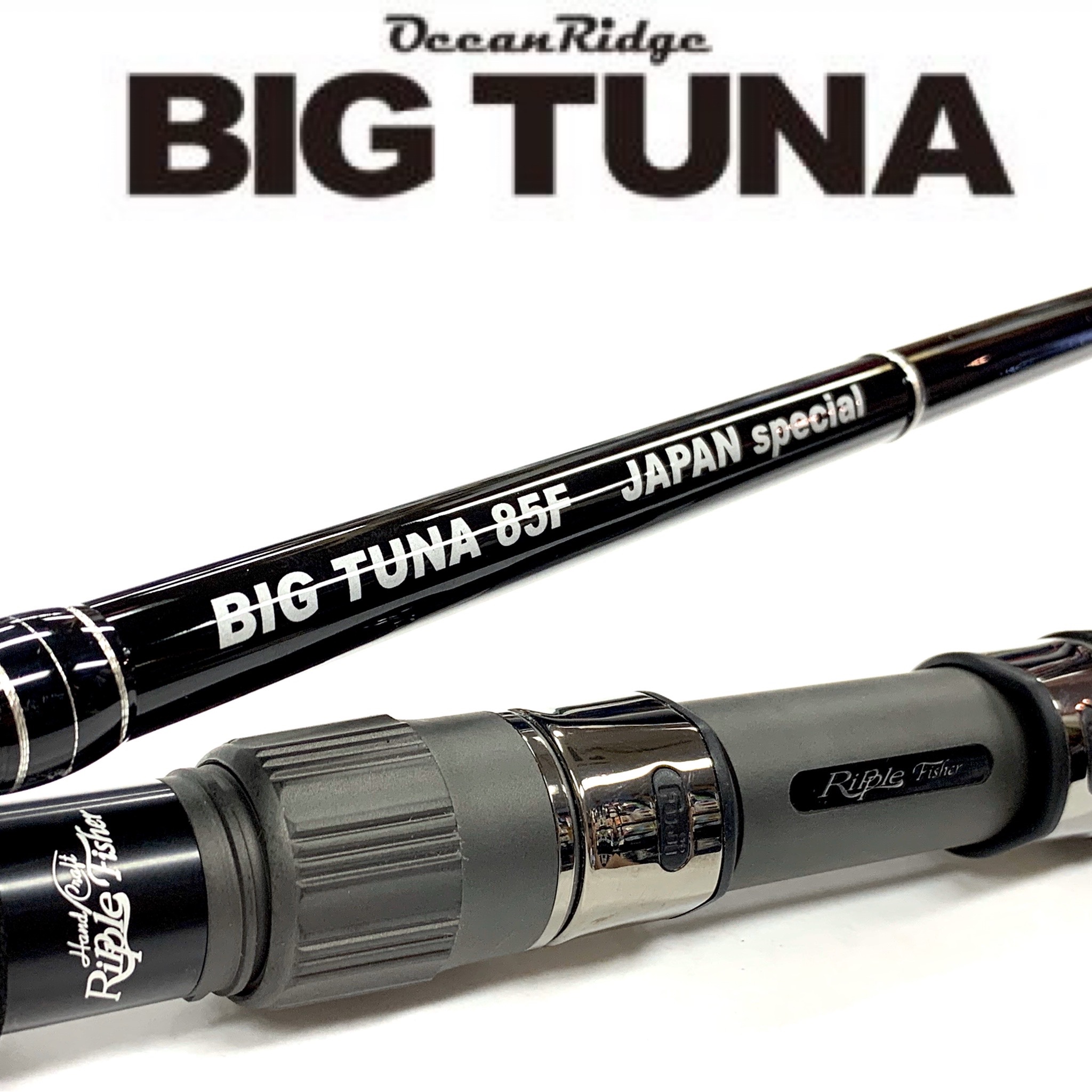 Ripple Fisher 【OceanRidge BIG TUNA 85F JAPAN Special