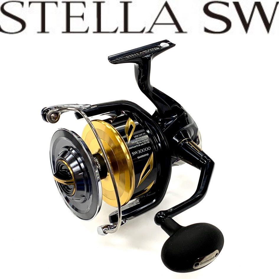 SHIMANO 20 Stella, SWC, left and right hand, Salzwasser Angelrolle
