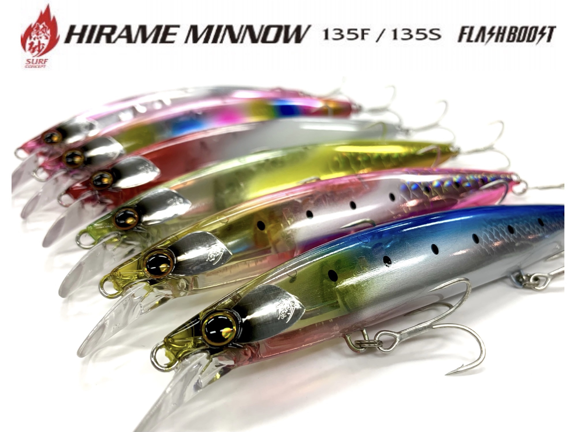 2020 NEW PRODUCT SHIMANO 【HIRAME MINNOW 135 FLASH BOOST