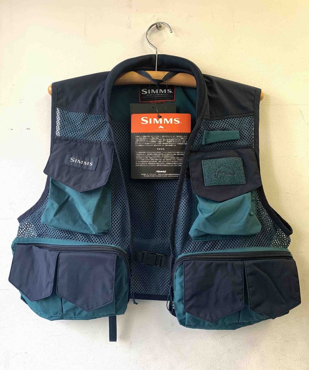 tributary vest