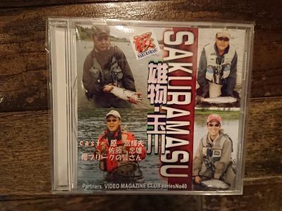 DVD6