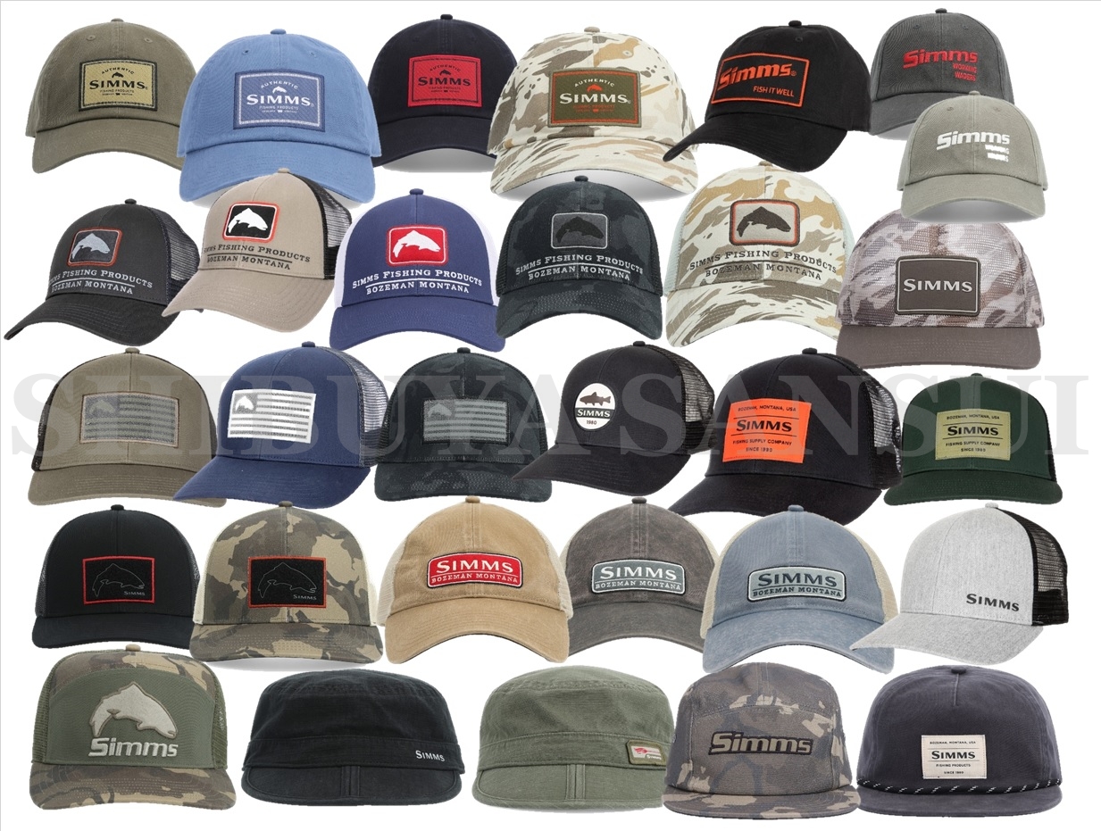 Simms Captains Cap  Simms Fishing Products