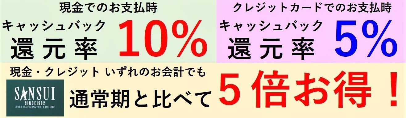 10%5%