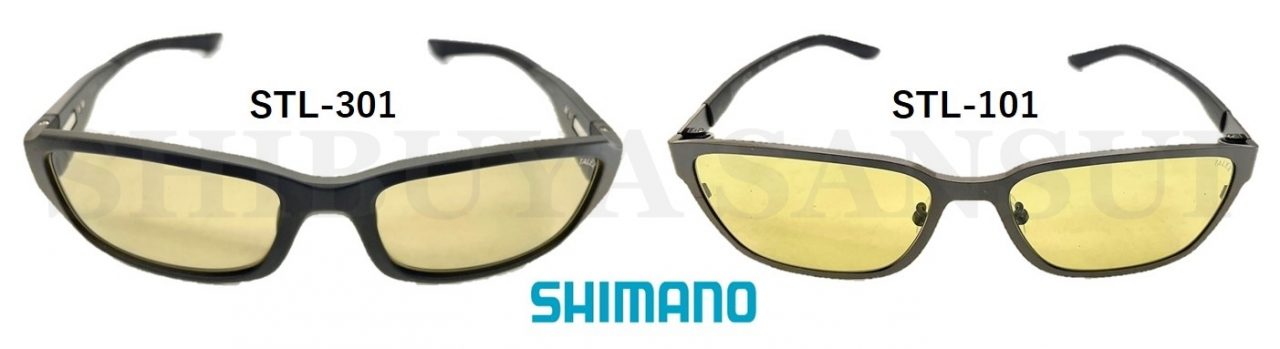 shimano00