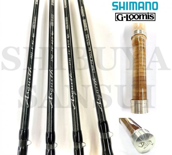 shimano2