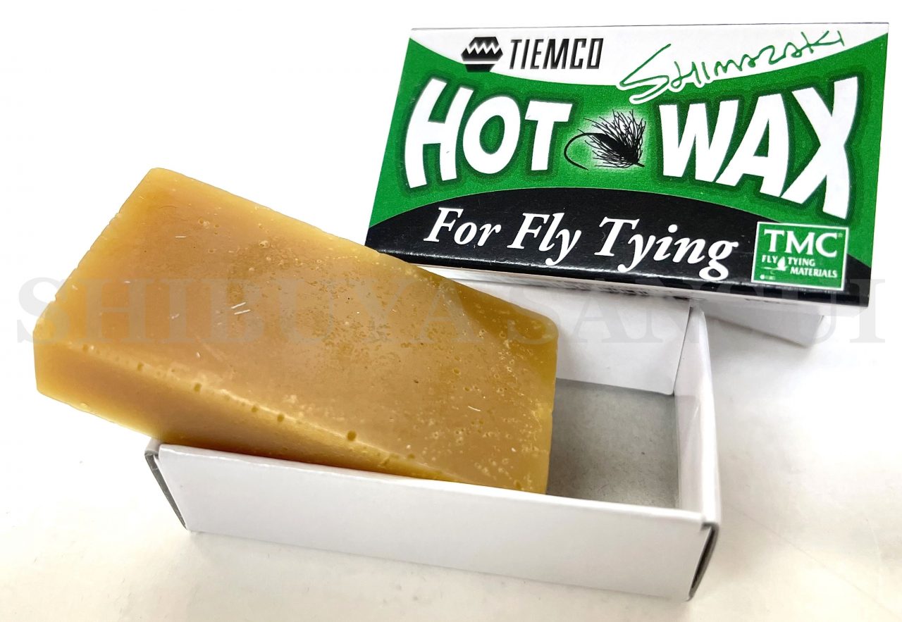 hotwax2